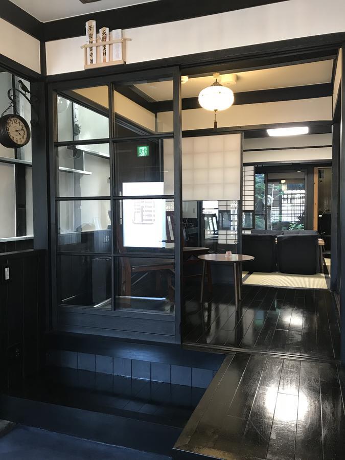 Machiya Kyo Miyabi Maison d'hôtes Kyoto