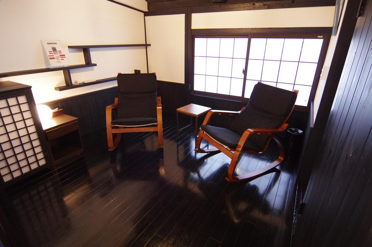 Maison d'hôtes Machiya Kyo Miyabi 3*
